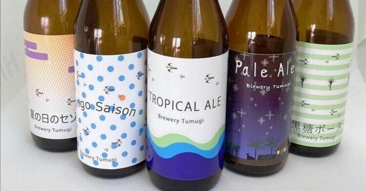 ビールの種類について｜Brewery Tumugi