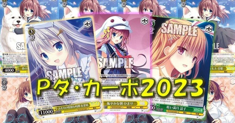 rectangle_large_type_2_f181608