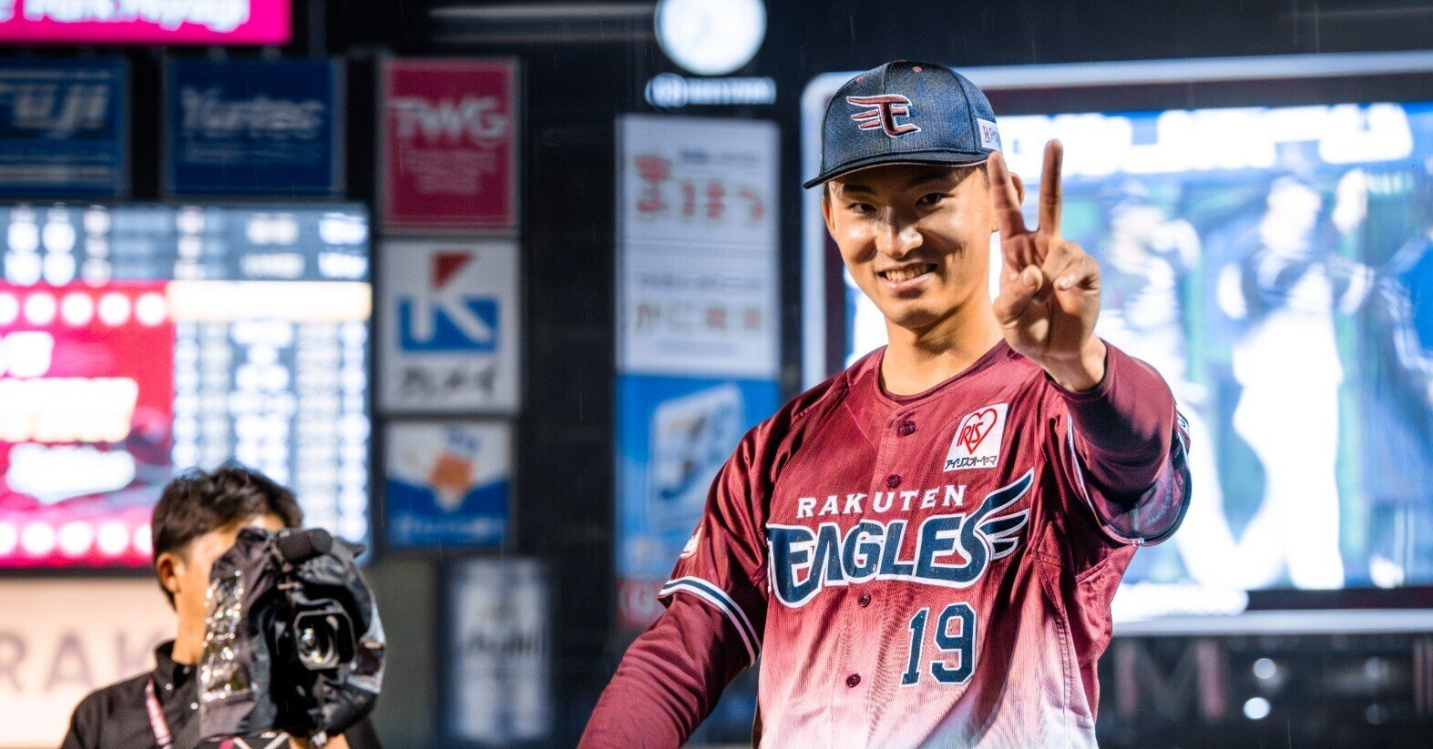 仙台大学 野球部 公式戦用 ユニフォーム 大学野球 背番号19 仙台六大学野球 仙台大学 野球部 公式戦用 ユニフォーム 大学野球 背番号19 仙台六大学野球