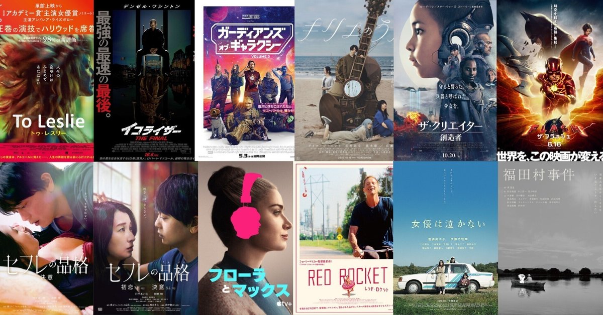 140サイズ アニメポスター 邦楽 映画 タペストリー 約100本以上 まとめ 71FVKe20f-L._UF894,1000_QL80_.jpg
