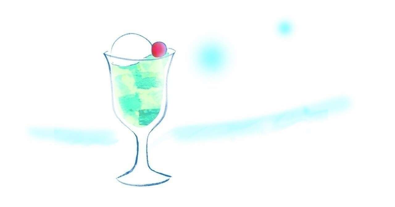 お腹がいっぱいにならない飲み物 みみみ Note
