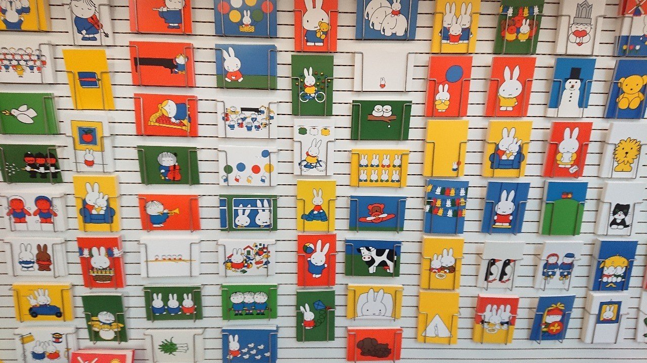 ミッフィー好きには堪らない ミッフィー ミュージアム オランダ Shun Hazama Note