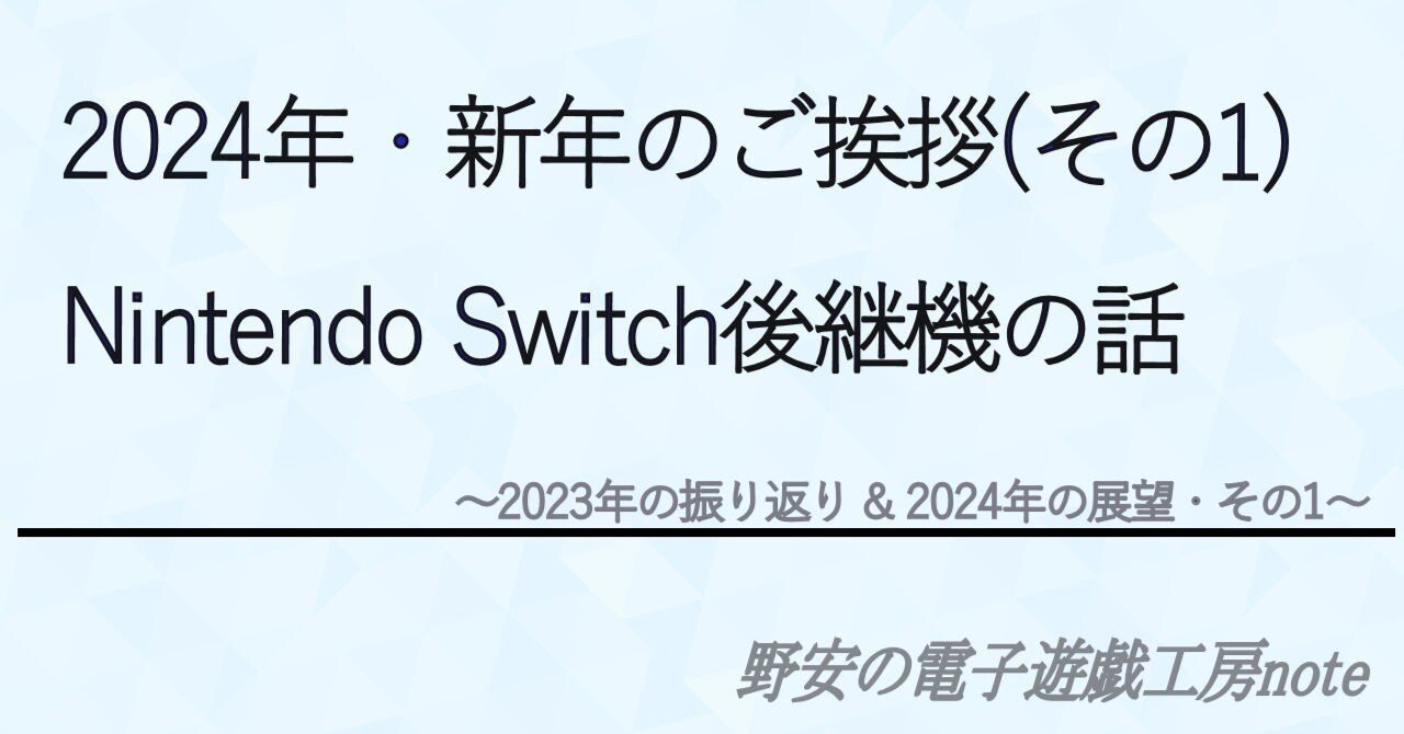 大阪市神戸市2024Hisense50U7N使ってまだ5か月の新ゲームテレビ 勝ち抜いた！】今日のハイライト（2024年9月5日 阪神－中日