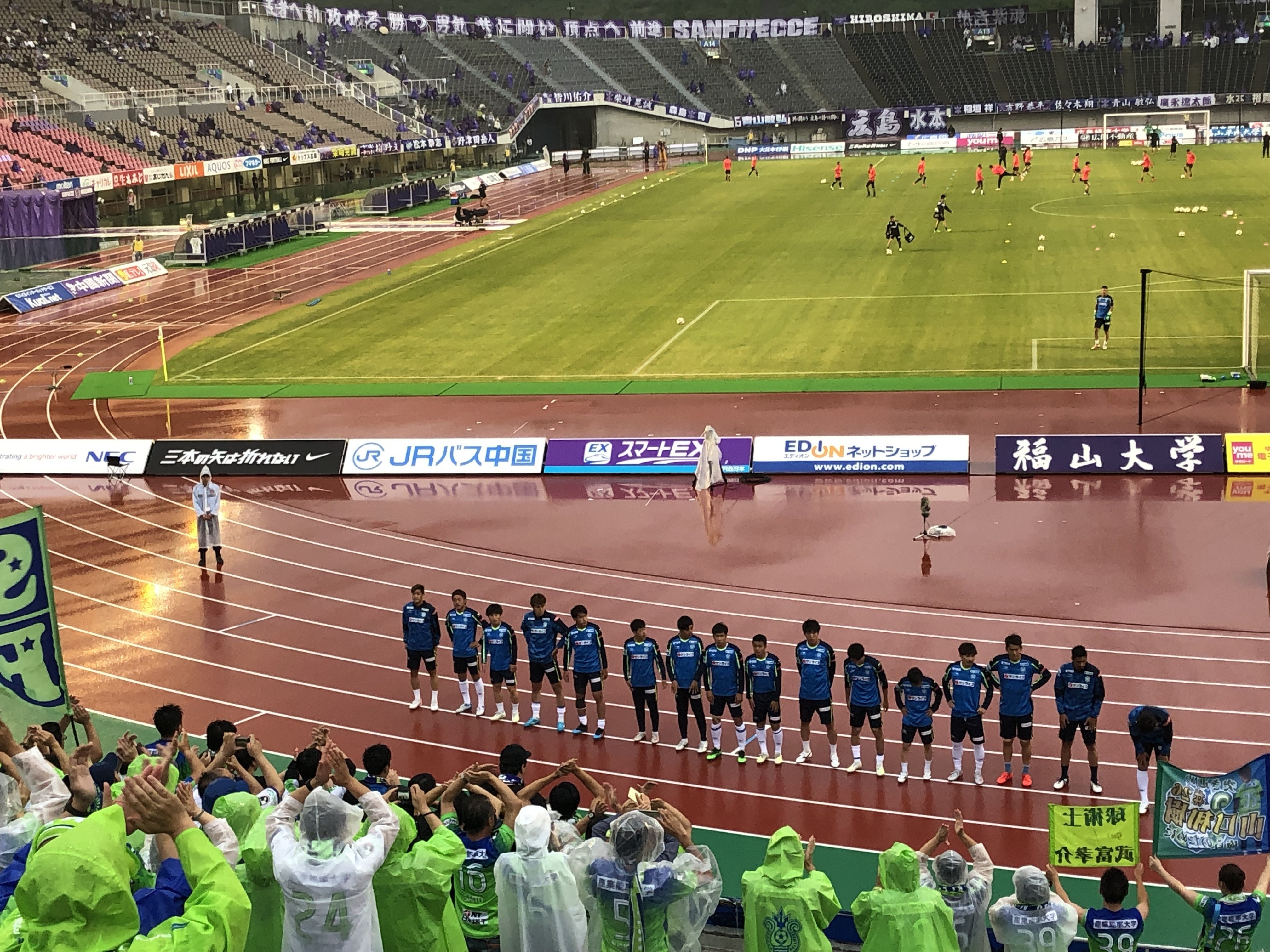 もし僕らのことばがサッカーであったなら 広島遠征記前編 しゅん Note