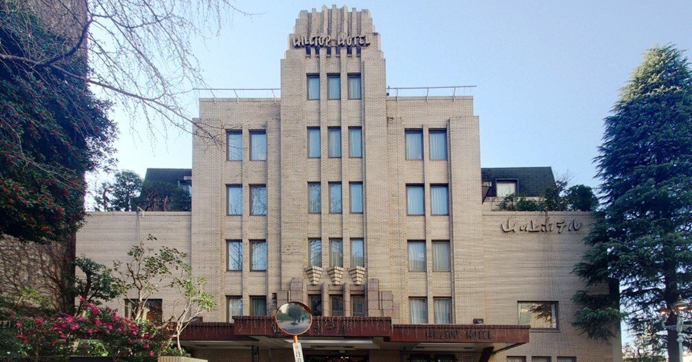 超希少　仏製　御茶ノ水　山の上ホテル　ヒルトップ 1920代　薔薇　シャンデリア コーヒーパーラー ヒルトップ 山の上ホテル(御茶ノ水/洋食