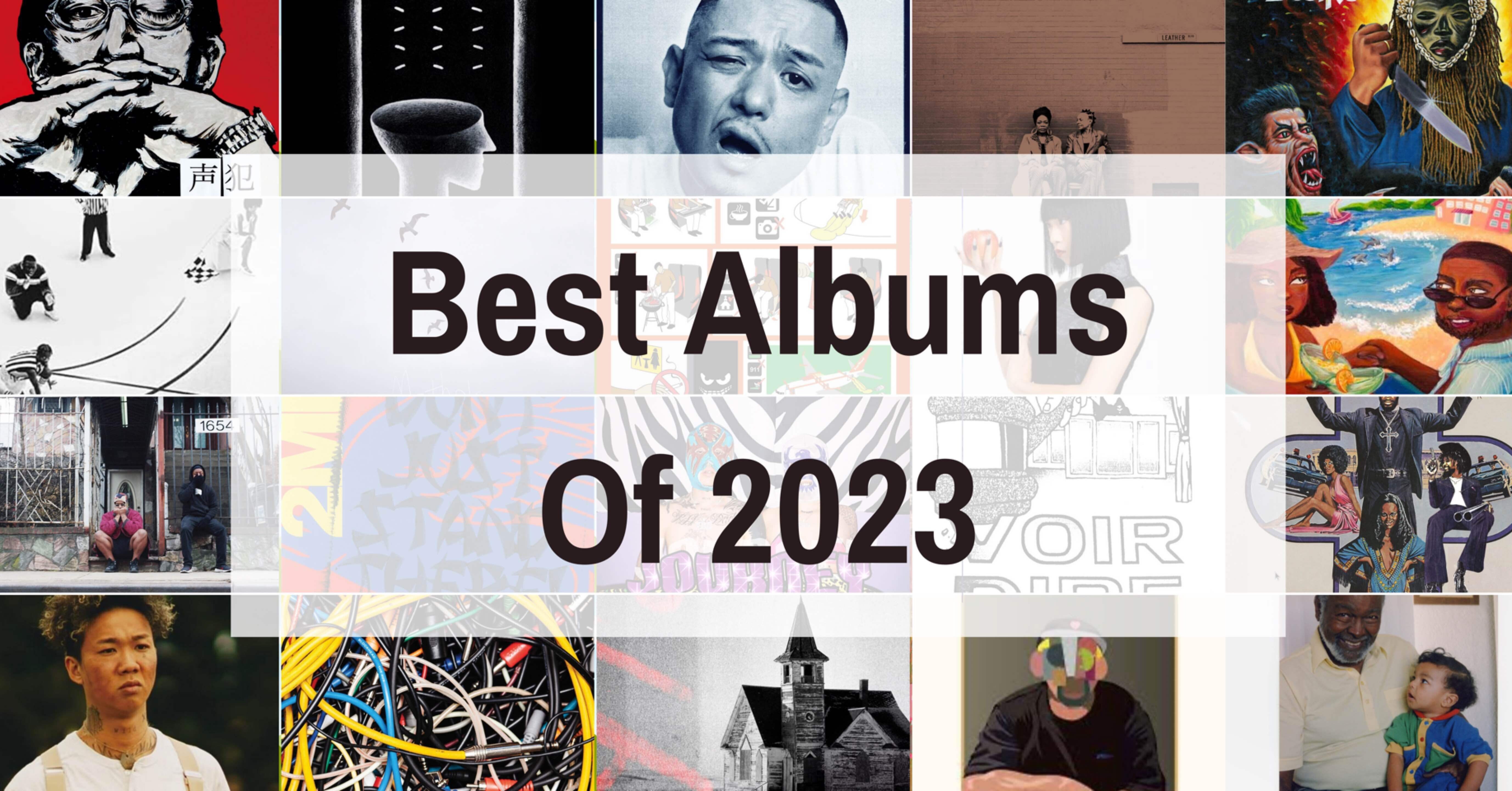 ベストアルバム】Best Albums Of 2023｜Yoshiya Toda