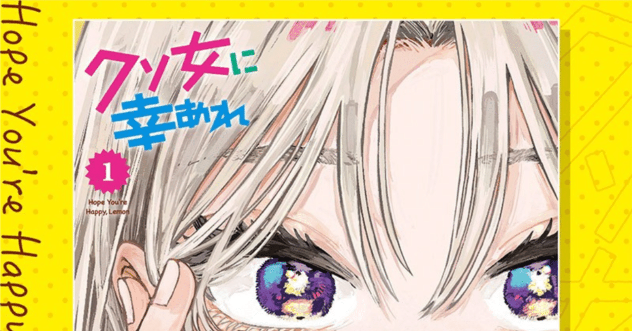 漫画各種　※気になるものがありましたらコメント下さい Amazon.co.jp: どっちが強い!?X(8) タイムマシンを取り戻せ