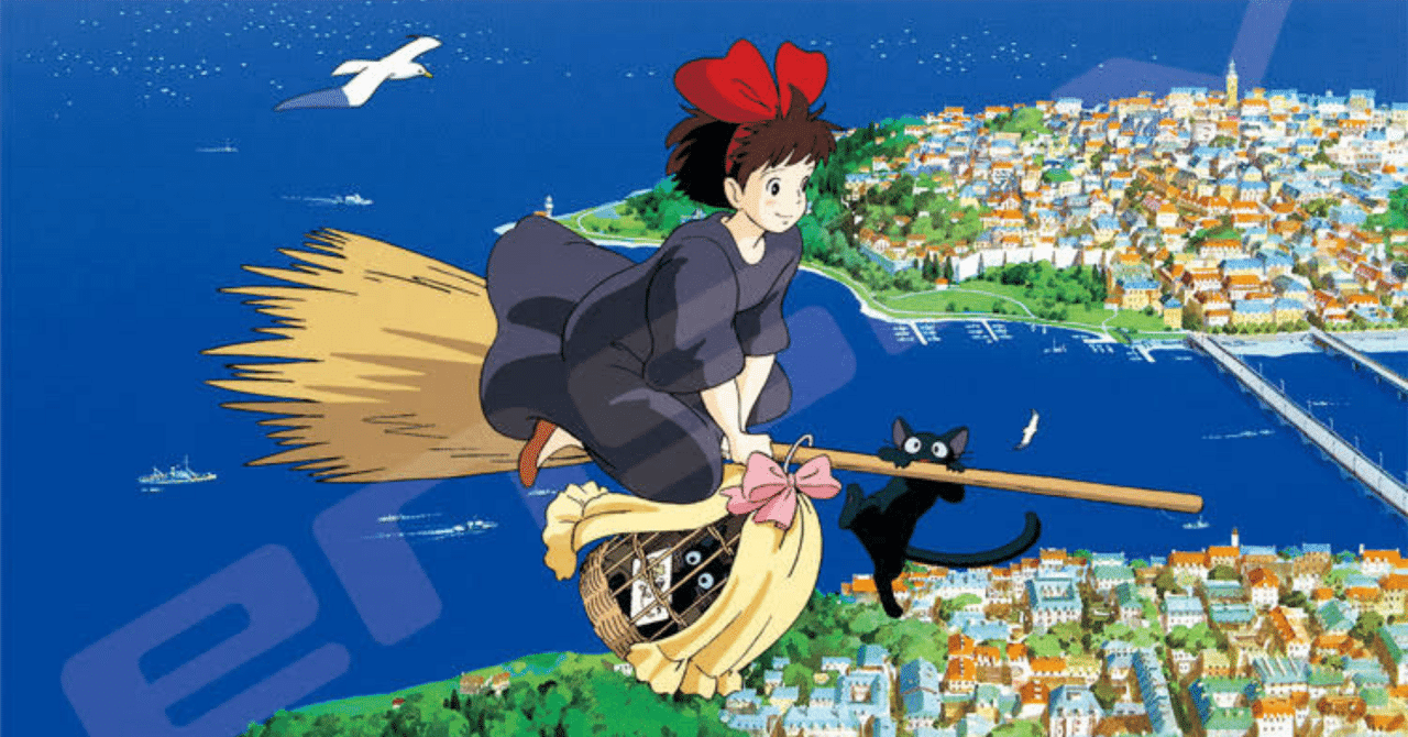 魔女の宅急便 魔女の宅急便(1989)のフォトギャラリー画像(4&frasl;55)｜MOVIE WALKER PRESS