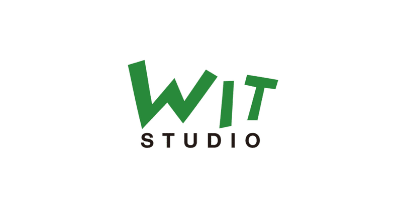 Wit Studio アクションアニメータートークショー Ynkl Note