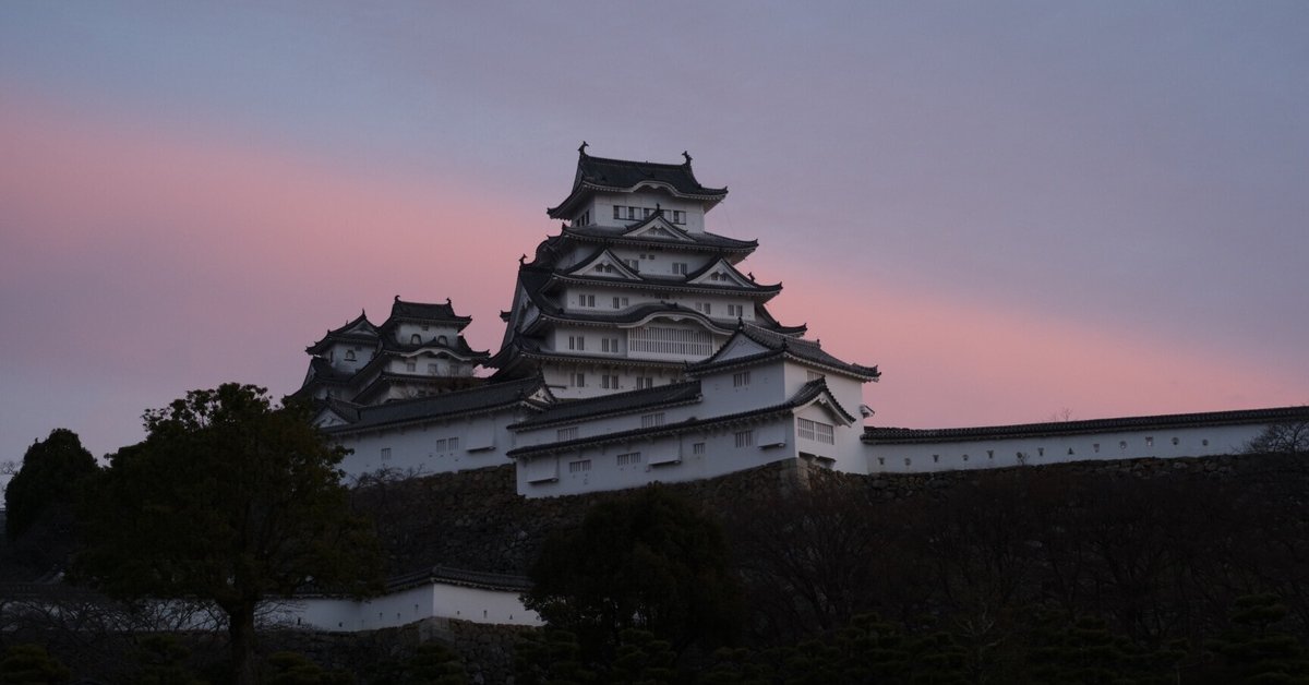 【中古】 幽界の旅 中国旅行の鳳凰観光 - 中国の深山幽谷を旅する武陵源・鳳凰古城