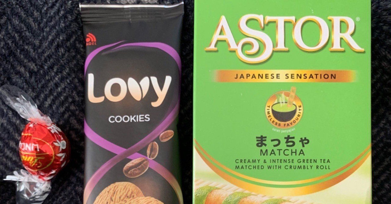 仕事でやらかした話 千凪 せんなぎ Note