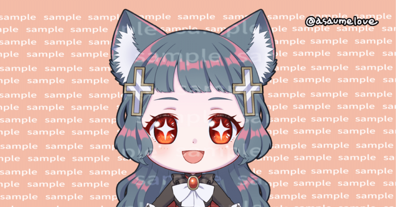 12月イラストご依頼｜あさ・イラストレーター