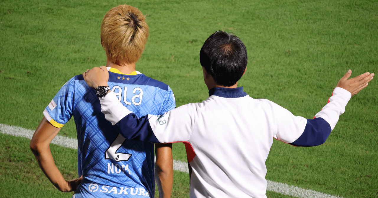 それぞれの道】ジュビロ磐田 山本義道 ツエーゲン金沢へ完全移籍｜神田