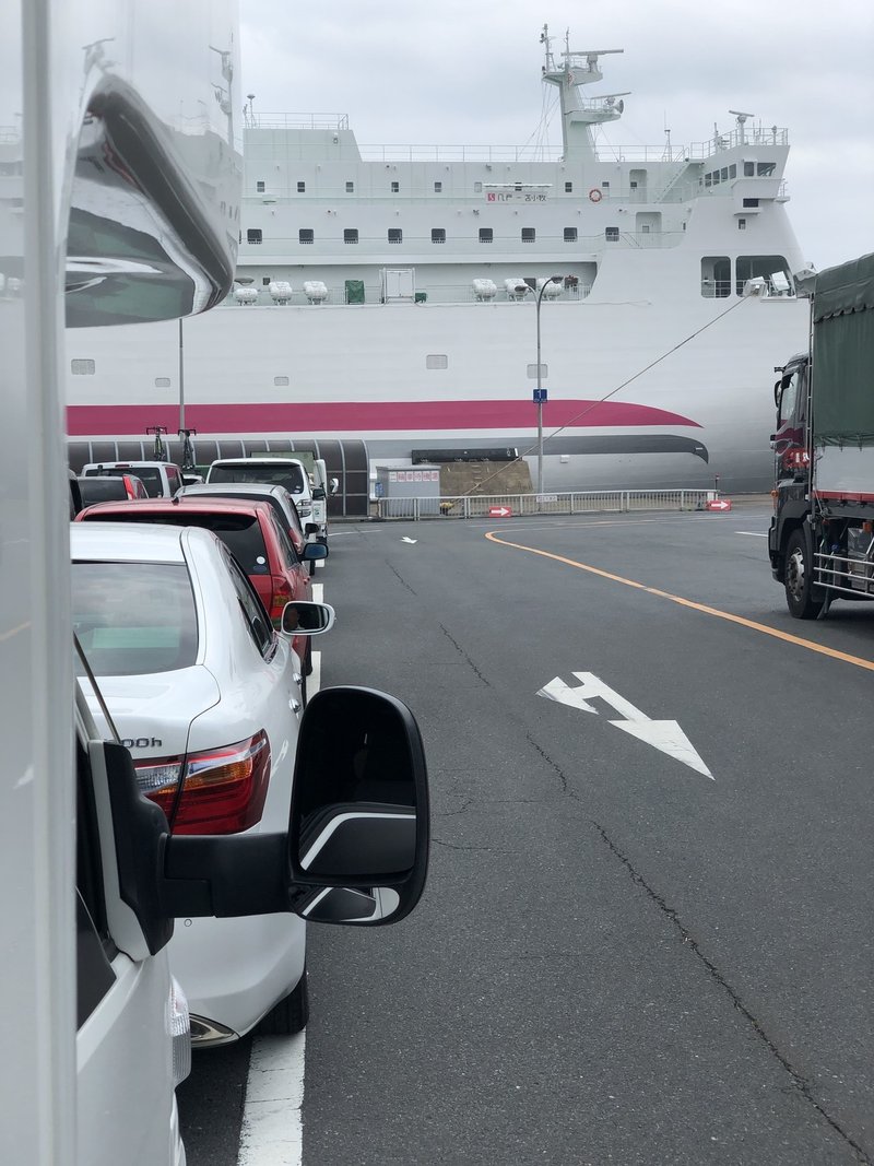 北の大地に上陸 まずは旅の準備と計画を 6月22日 6月23日 青森県八戸市 北海道札幌市 江別市 池田美砂子 株式会社be Note 北の大地に上陸 まずは旅の準備と計画を 6月22日 6月23日 青森県八戸市 北海道札幌市 江別市 池田美砂子 株式会社be Note