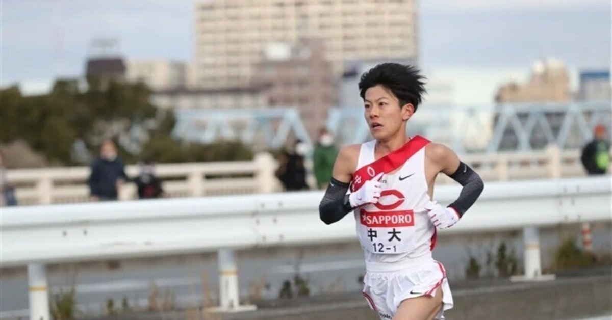 吉居大和「唯一」|かねこしゅうへい 吉居大和「唯一」|かねこしゅうへい
