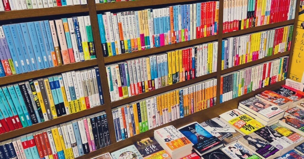往来堂書店】2023年文庫売上冊数ランキング｜高橋（往来堂書店）