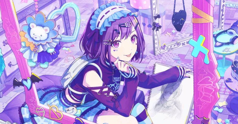 東雲絵名 ニーゴ プロセカ 辛けれ 箔押しイラストカード 東雲絵名 ニーゴ プロセカ 辛けれ 箔押しイラストカード