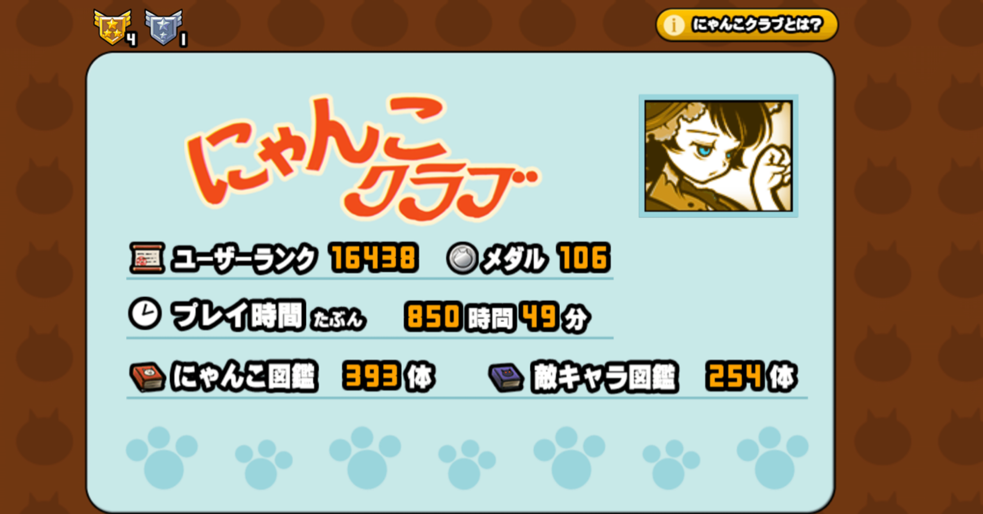 11ac3a7d4eecf7f6b0125dfeb014fb