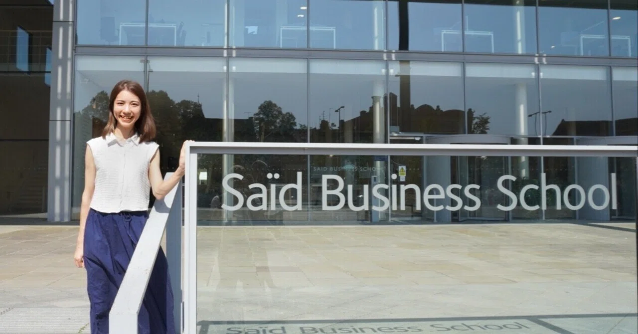 【希少】Oxford MBA全講義資料・テキスト一式 Oxford MBA 1学期(Michaelmas)の振り返り｜Rin Ishikawa