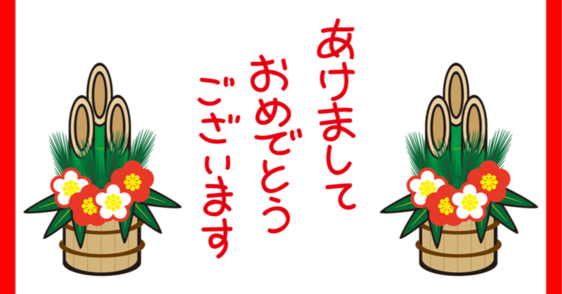 新春三夜連続企画　山本周五郎作　「三十ニ刻」の朗読です