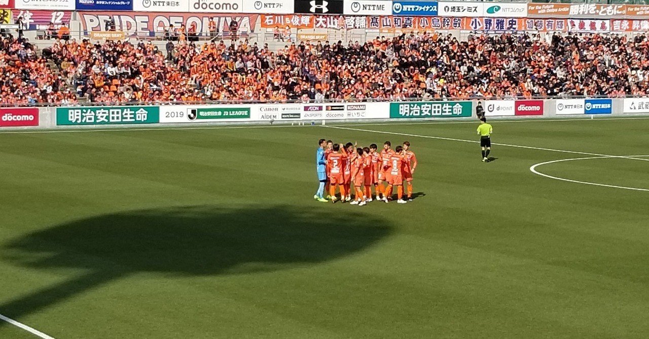 21年版 大宮サポさんに聞く Nack5スタジアム大宮へのルートと周辺のおすすめスポット 21年版 大宮サポさんに聞く Nack5スタジアム大宮へのルートと周辺のおすすめスポット