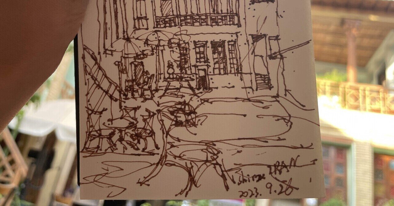 値下げ※希少※ペルシャ語の詩の本 イラン現地購入品 語の詩の本 イラン現地品 値下げ※希少※ペルシャ語の詩