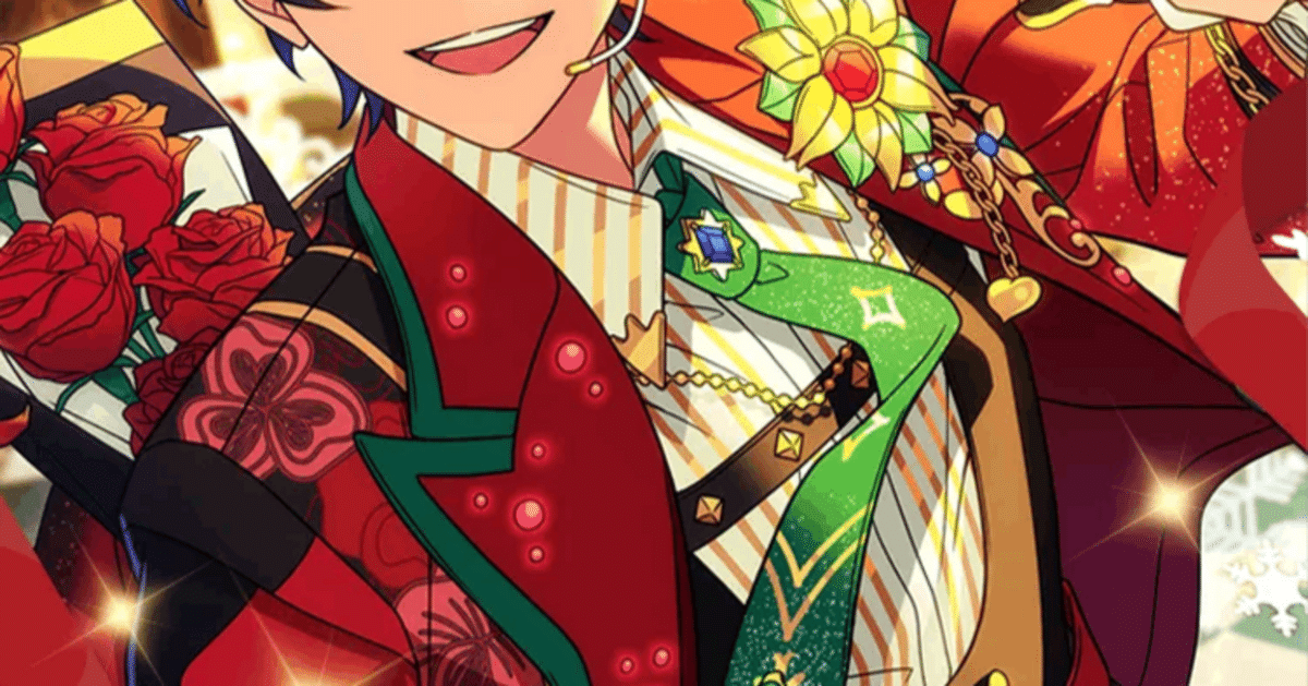 氷鷹北斗あんスタ！！5周年記念リング7号 氷鷹北斗あんスタ！！5周年記念リング7号 - メルカリ
