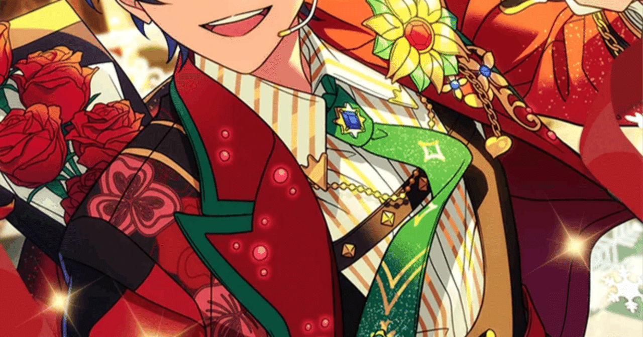 箱イベを頑張った話🌹あんスタ｜🥀