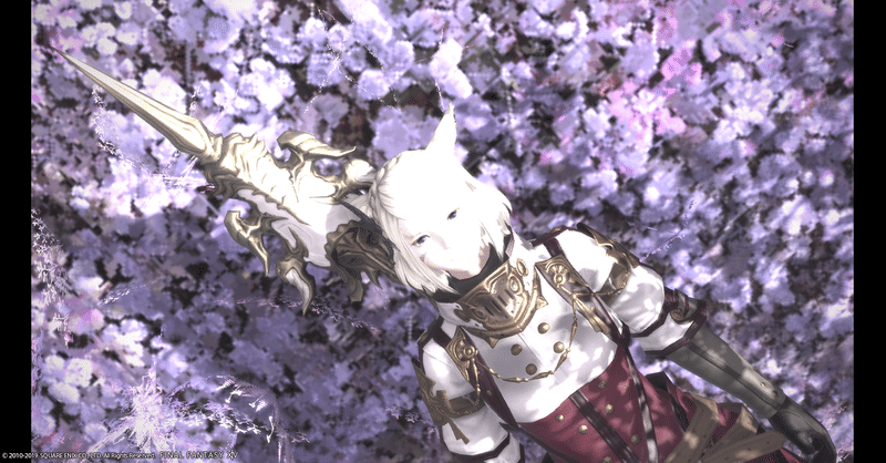 旅立ち マケボ開放まで サチカ Note