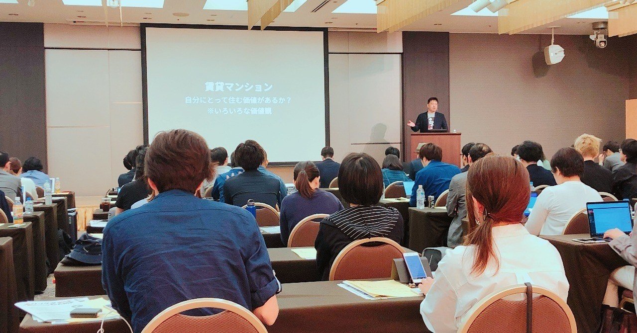 ウェブサイトで動画を活用し結果を出すための狙い所と実践 よつばデザイン 後藤賢司さん 窪田望 Note