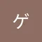 ア-バンゲリラ