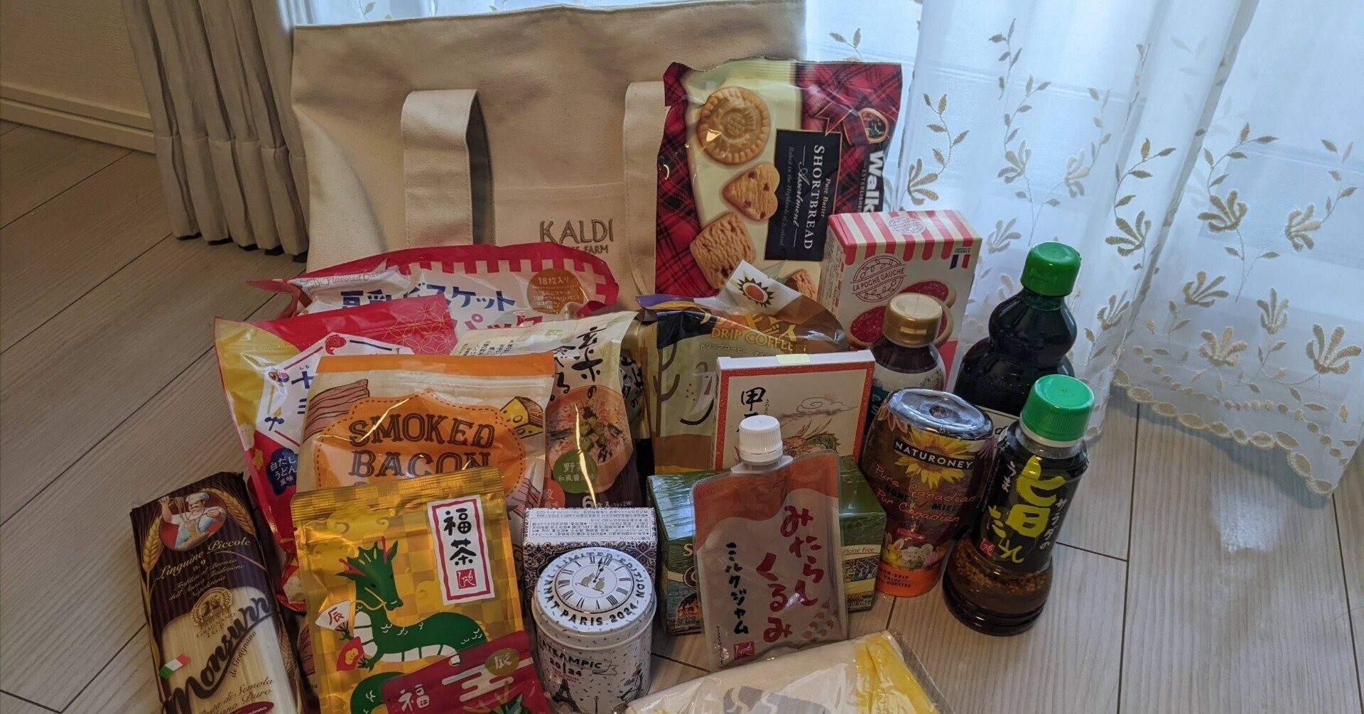 カルディ 食品 福袋 2024 新品未開封 開封レポ】カルディ食品福袋2024 中身ネタバレ！21点入りで今年もお