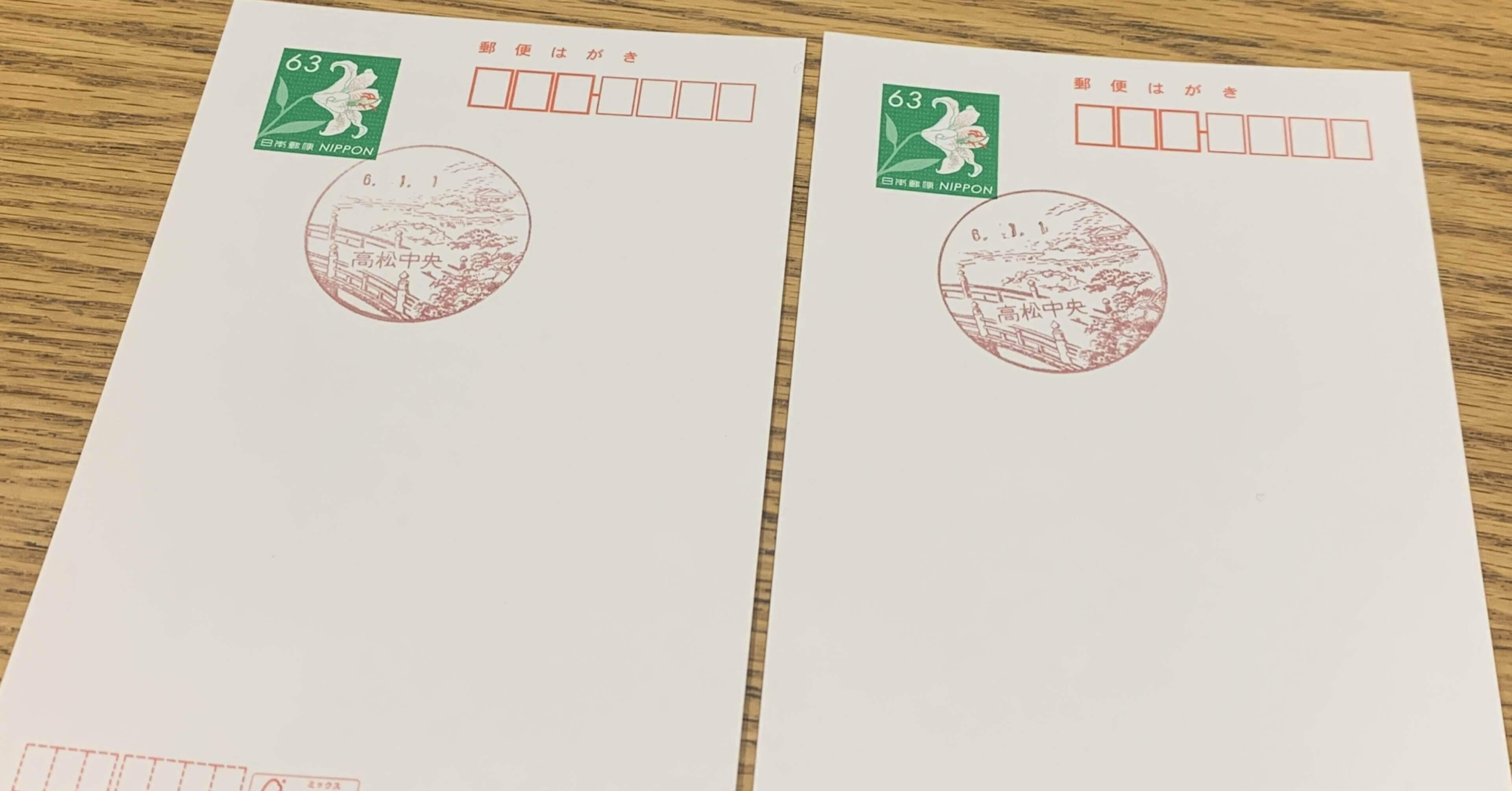 2日で、将棋の本1冊、1周できました。｜駒に恋をして(*˙˘˙*)ஐ