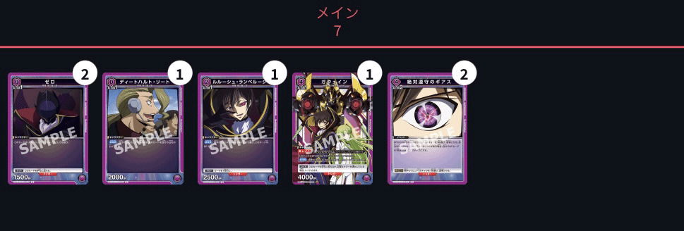 紫ギアス　フルレート バイカラーピンクゾイサイト オーバルカット タンザニア産 1.56