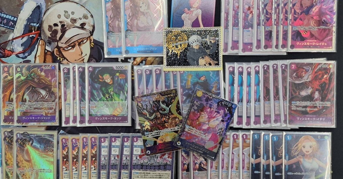 フラッグシップ優勝ポルチェ型レイジュ取説｜怪盗レーニャ