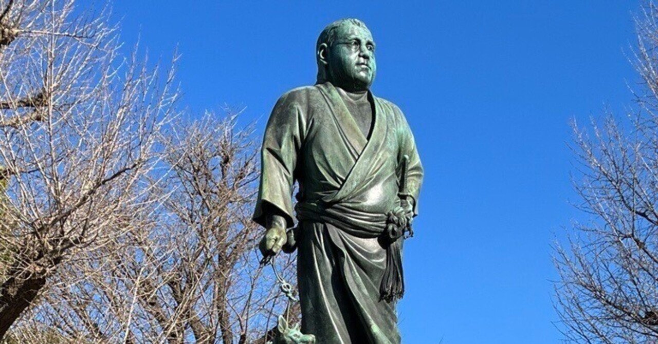 上野に西郷さんの銅像があってよかった｜増田賢作/経営コンサルタント