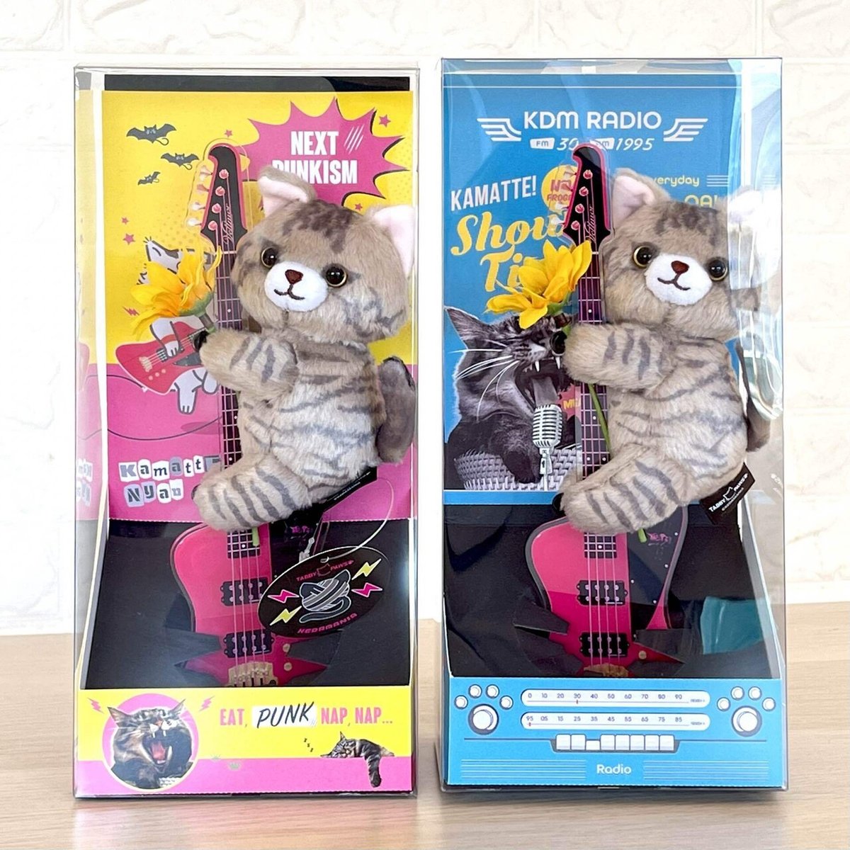 だっこにゃん発売するよ！｜黒柳 能生 公式note