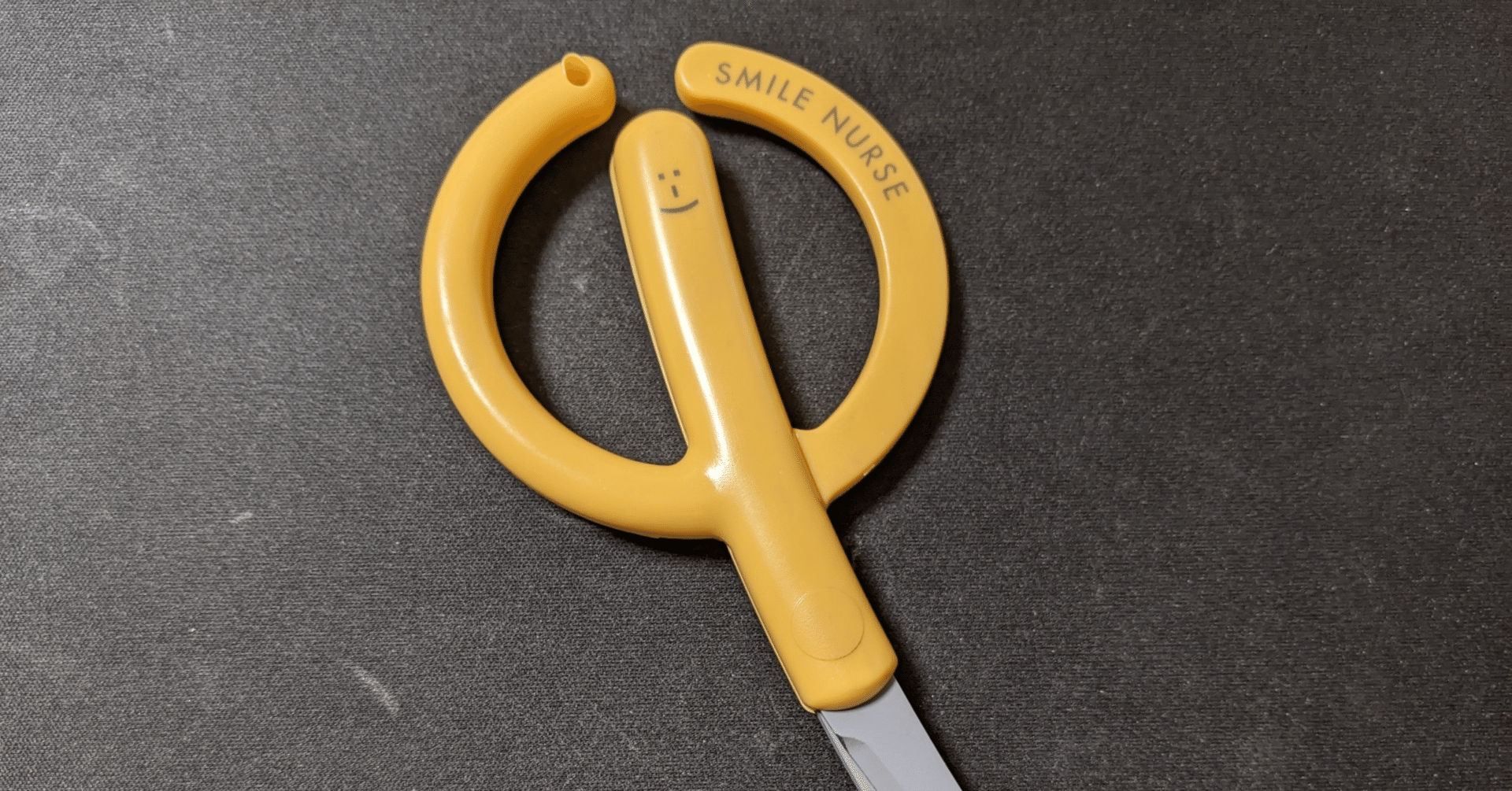 ハサミ男（著：殊能 将之）【私の名は読書紹介だ。最近、私の名を語っ