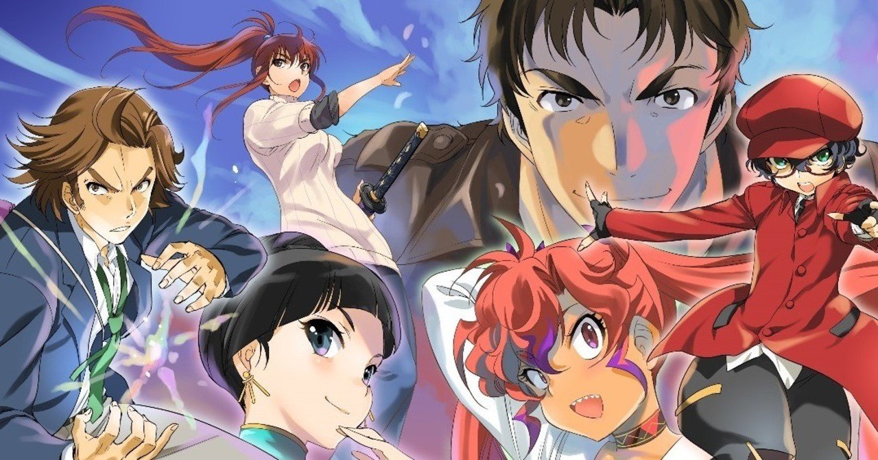 リアルバウトハイスクール の新着タグ記事一覧 Note つくる つながる とどける リアルバウトハイスクール の新着タグ記事一覧 Note つくる つながる とどける