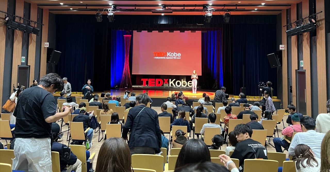 【メタアースクエスト】 2024年のクエスト|小澤 悠(株式会社NEXCENT代表)