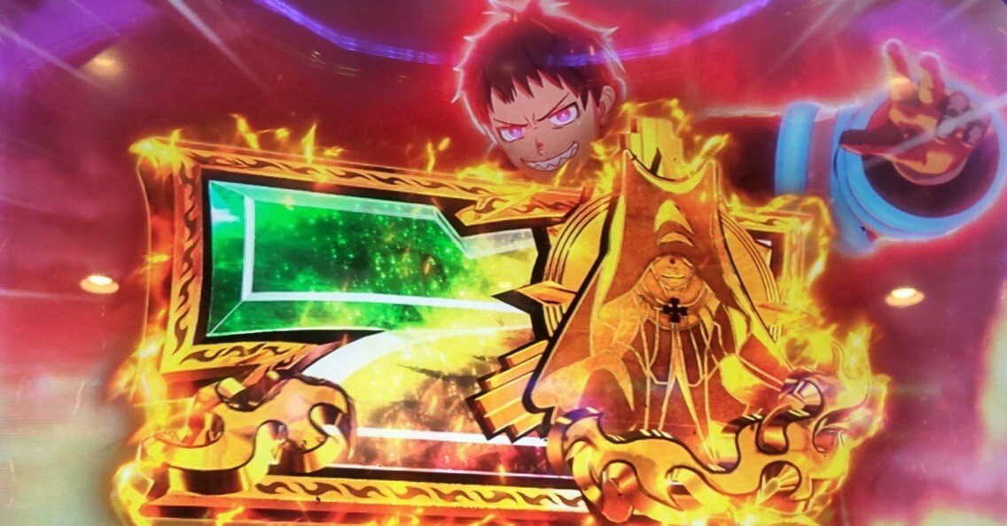 炎炎ノ消防隊　当選非売品　激レア2点セット 炎炎ノ消防隊 環古達 コトブキヤ ARTFX J 1/8 スケール フィギュア ARTFX J