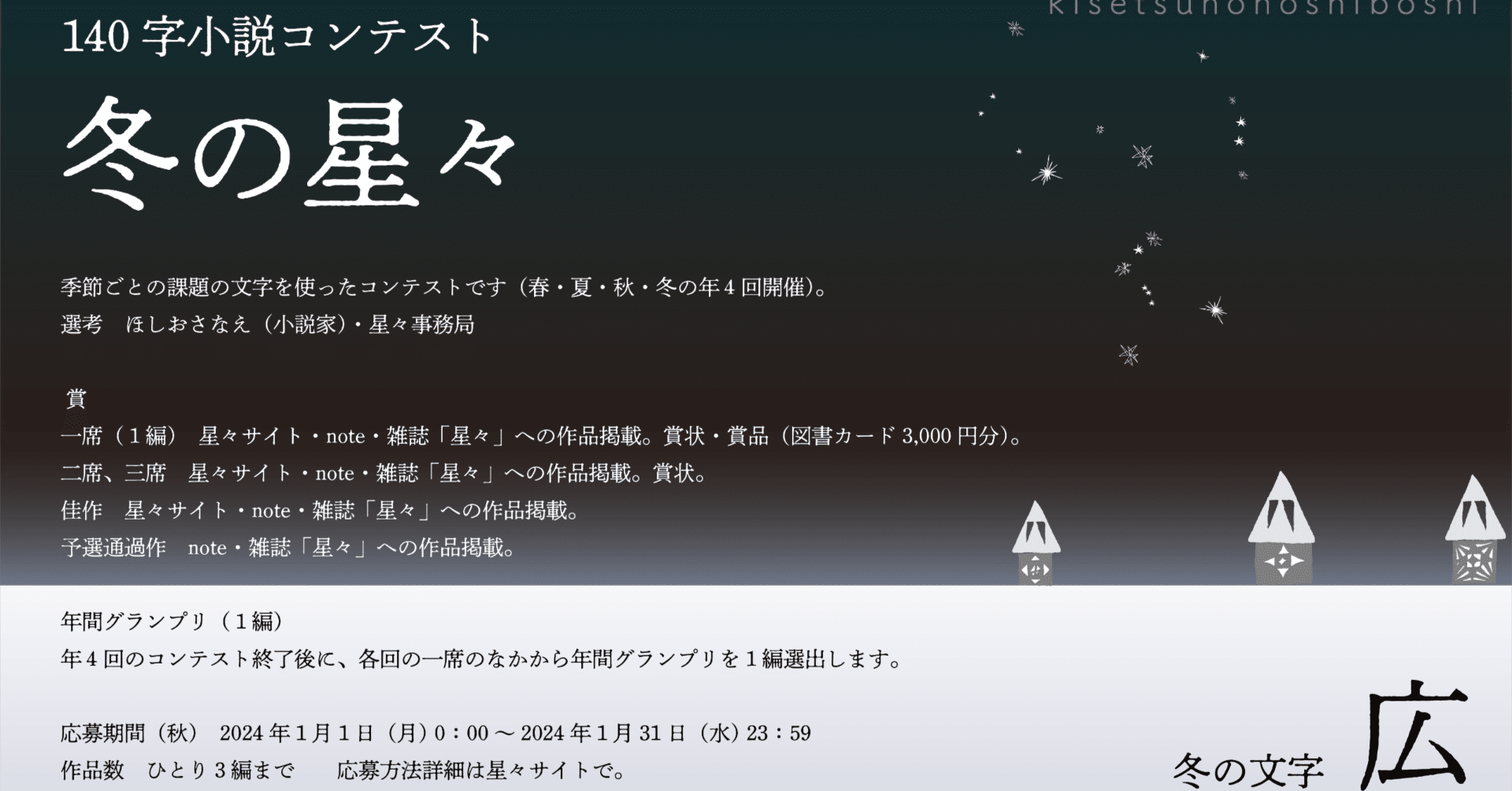 油絵専用夕方寄りそって帰るアヒルの恋人たち