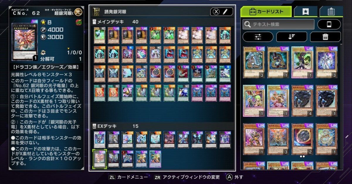 5f945ac68af85d4a9de0af577a87cb