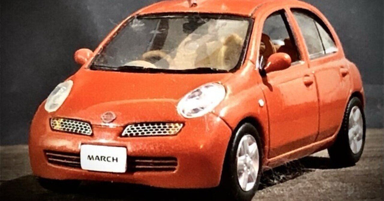 Nissan March オレンジ ミニカー 1/43 京商 1/43 Jコレクション 日産マーチ｜てOのミニカー日記。