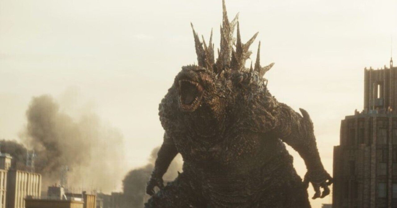 ★ゴジラ　① エクスプラス 東宝大怪獣シリーズ ゴジラ(2023) 「ゴジラ-1.0