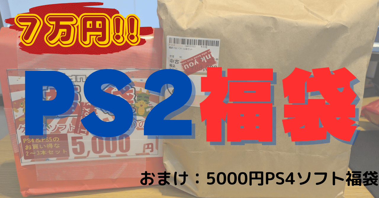 rectangle_large_type_2_b6d087c