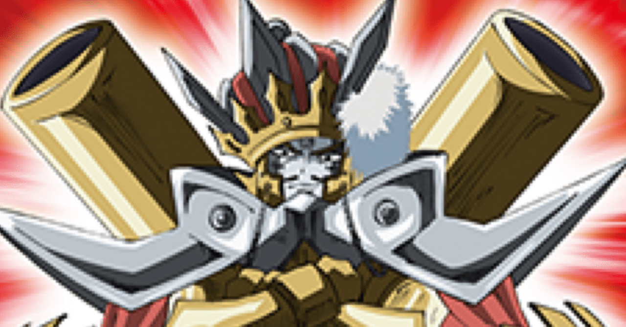 小話]最近バディファイトが熱い件。ついでにお気に入りカード紹介