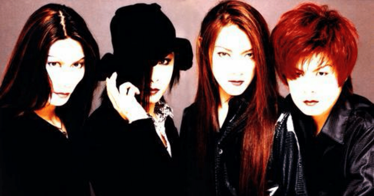 Laputaというバンド、akiさんを偲んで…｜calme