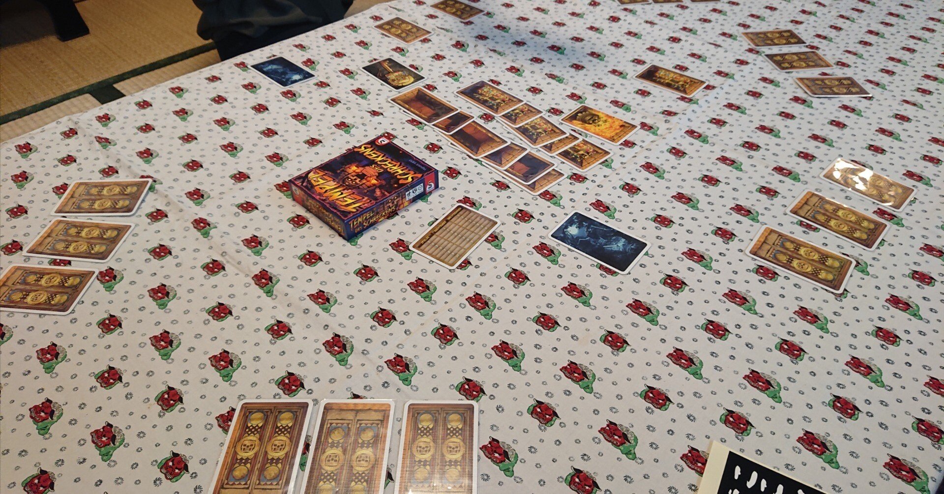 恐怖の古代寺院 / Tempel des Schreckens｜NEZ@勝利点の高そうな獅子舞