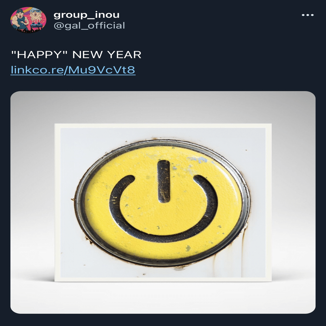 大好きなアーティストgroup_inou が復活するかもしれない話。🧠｜脳汁